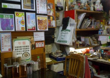 有”良心”的車仔麵!