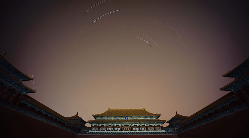 午门－星轨（第一次）Star Trails (First Time)