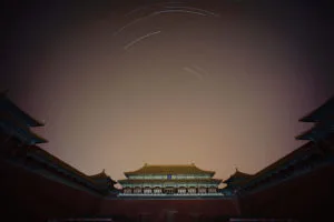 午门