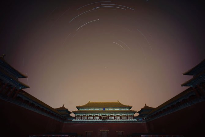午门-星轨(第一次)Star Trails (First Time)
