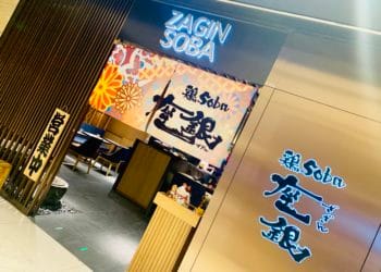 座银 Zagin soba