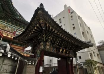 首尔 – 第一天 Seoul – First Day 2019-10-01