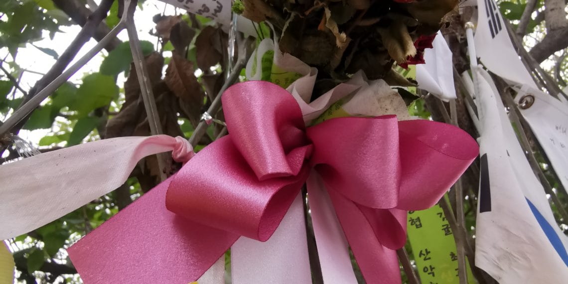 首尔 – 第2天 Seoul – Second Day 2019-10-02