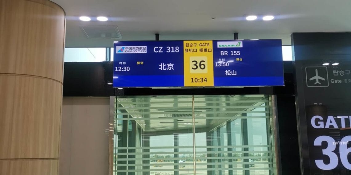 首尔 – 第4天 Seoul – Fourth Day 2019-10-04