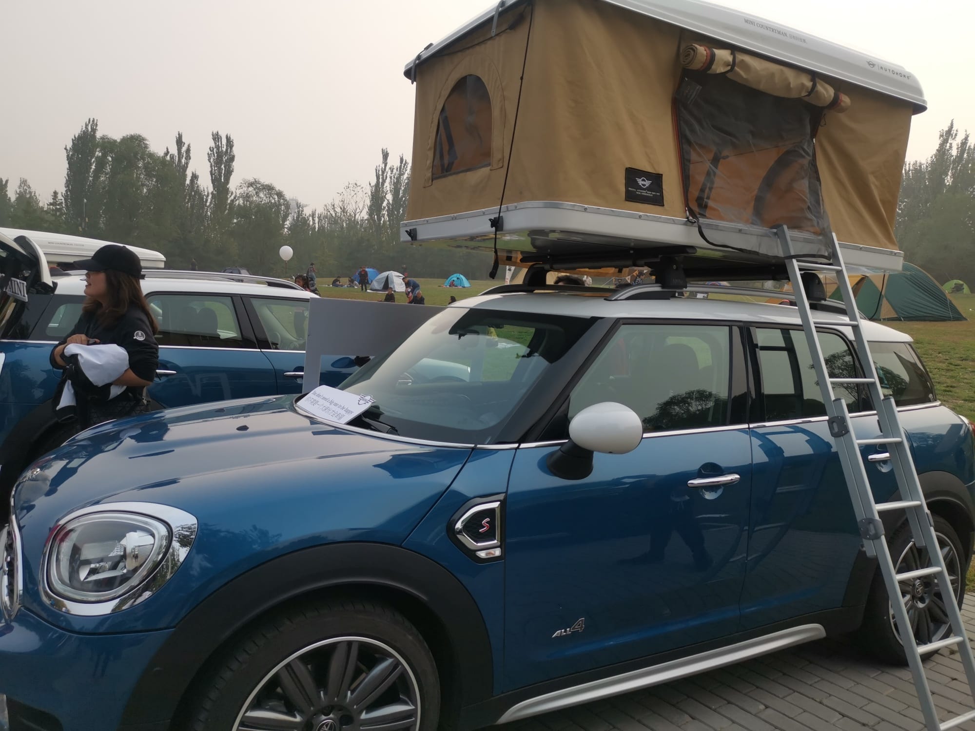 2019 mini酷跑 – 朝阳公园