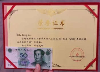 圆明园摄影月赛│6月获奖作品欣赏（2019）