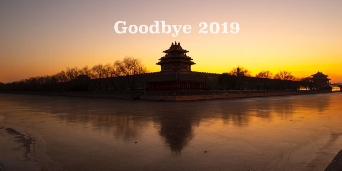 Goodbye 再见 2019