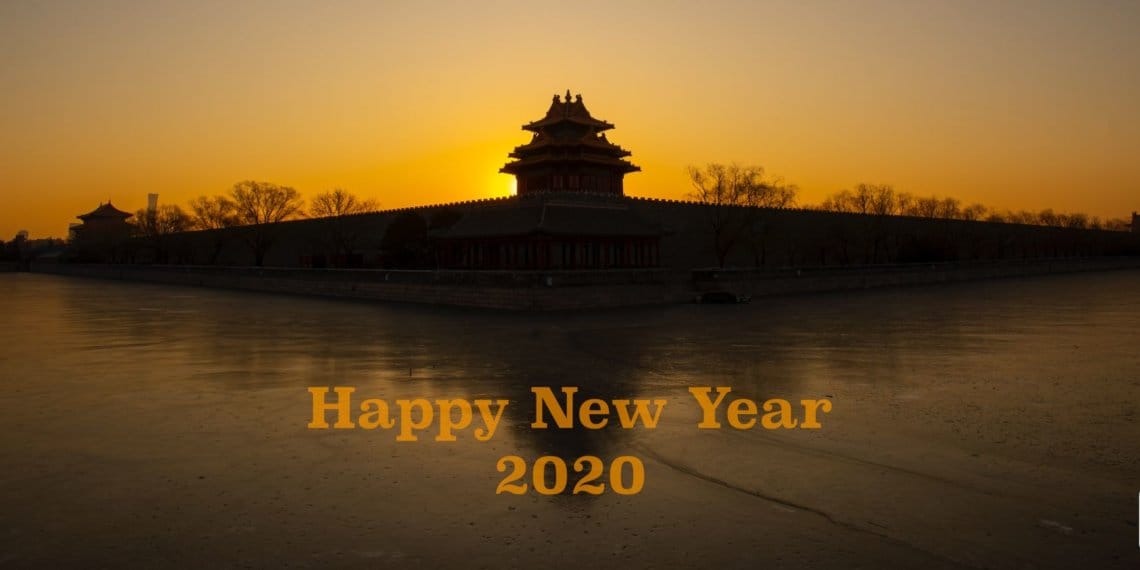 2020年第一个日出－故宫