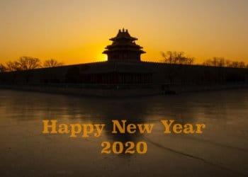 2020年第一个日出－故宫