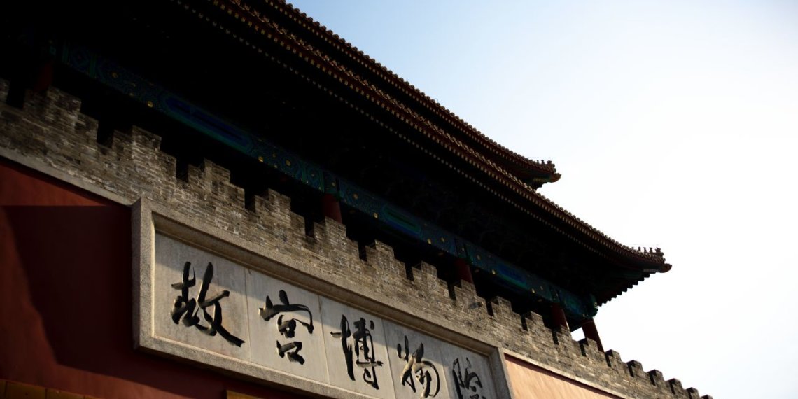 2020-05-10 北京故宫博物馆