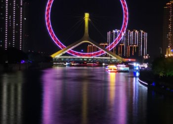 2020-05-01/02 天津