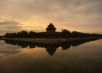 2020-09-12 故宫角楼日出