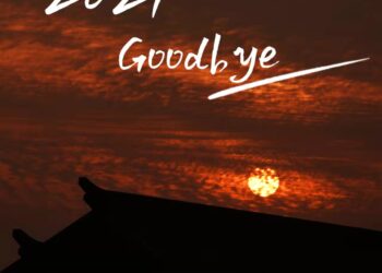 Goodbye to 2021