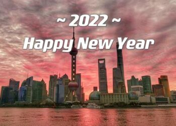 Welcome to 2022!!! Happy New Year!!!