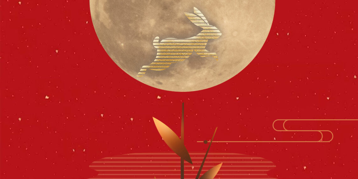 2022年9月10日 中秋节快乐