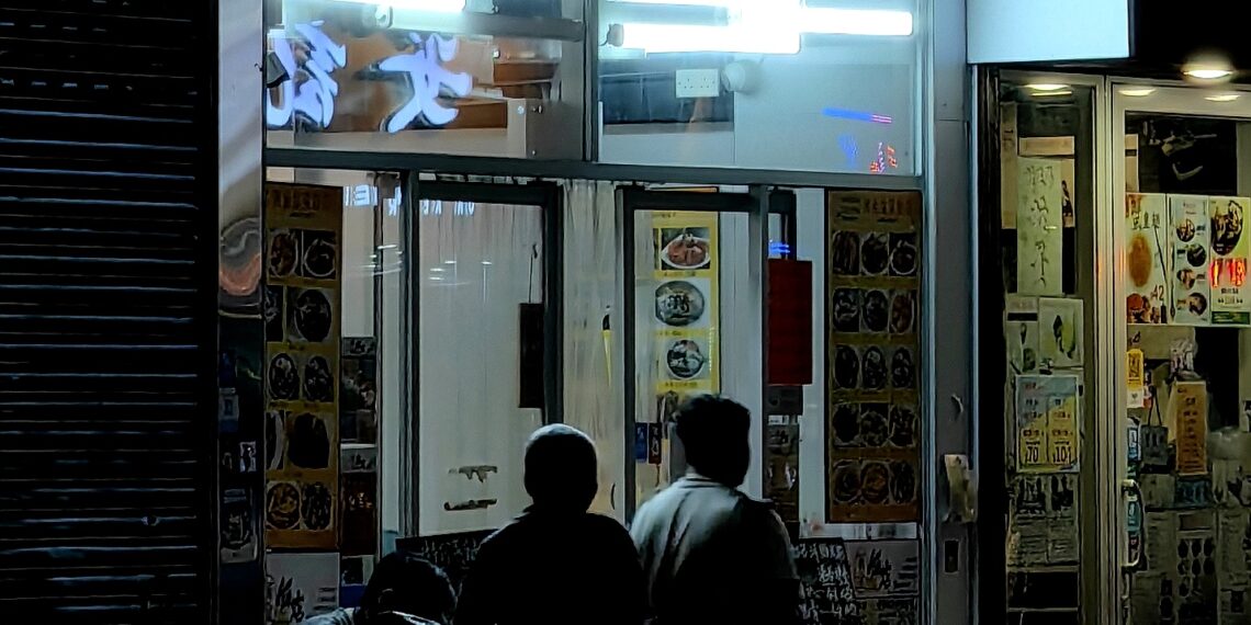 2024-04-18 香港廟街