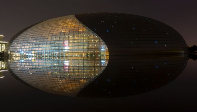 国家大剧院 The National Grand Theatre